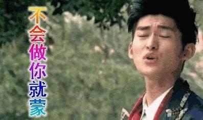 娱乐吃瓜喷子是谁,网络红人的崛起与争议